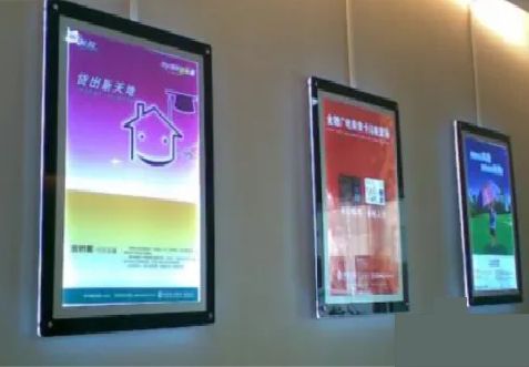 平乐什么是超薄灯箱?