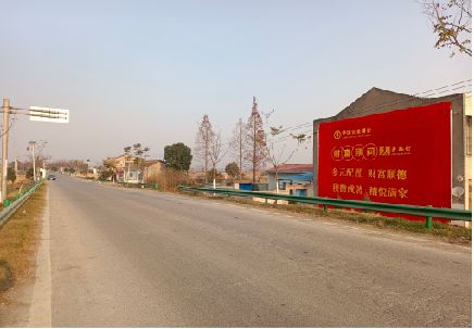 平乐墙体广告是如何印刷的？