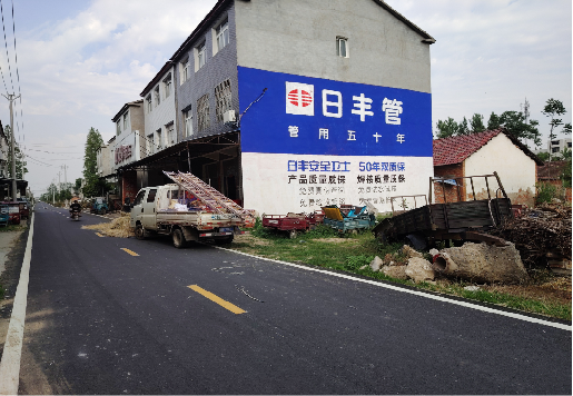 平乐墙体广告制作复杂吗?
