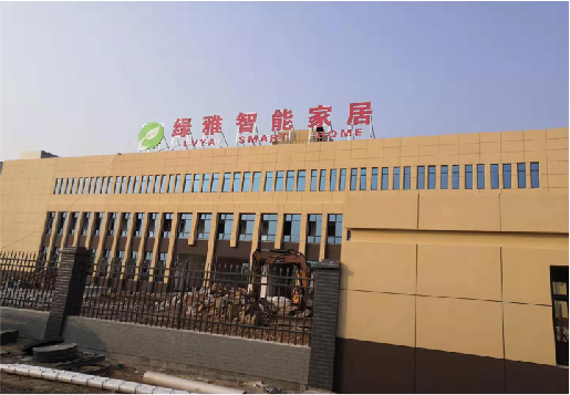 平乐如何选择大楼发光字？