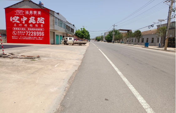 平乐墙体广告能用的好材料有哪些?