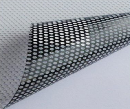 平乐优劣单透膜的鉴定方法。