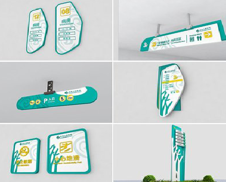 平乐广告标牌选材的问题。