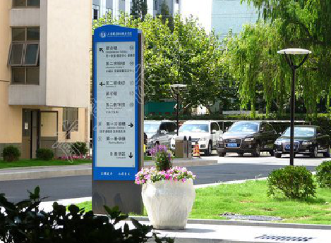 平乐传统的学校标识系统有什么问题？