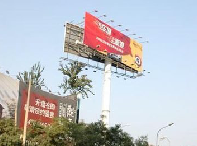 平乐户外广告怎么做才能让人一眼记住？